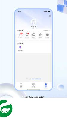 租机先锋软件下载_租机先锋APP下载2.0.0