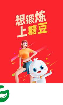 糖豆广场舞APP下载安装_糖豆广场舞免费下载8.2.9