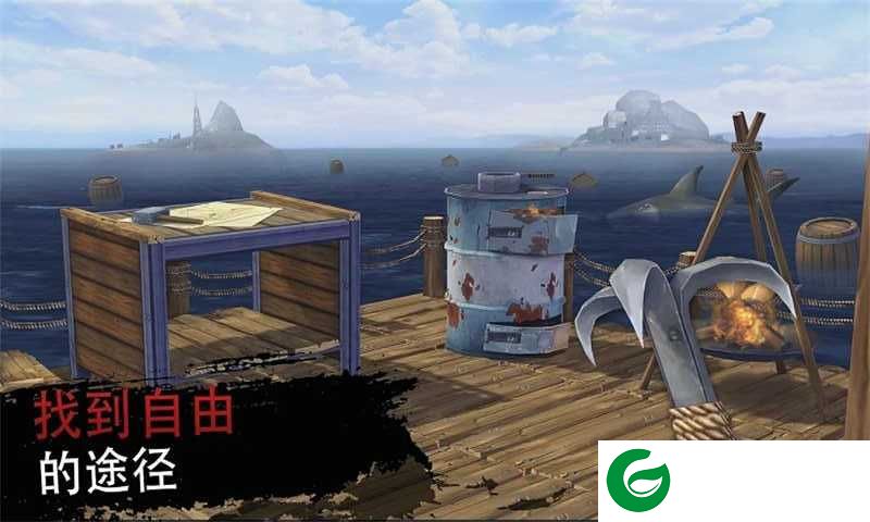 木筏2海上生存（RAFT:Survival II）中文无限金币-木筏2海上生存人物无敌1.0-
