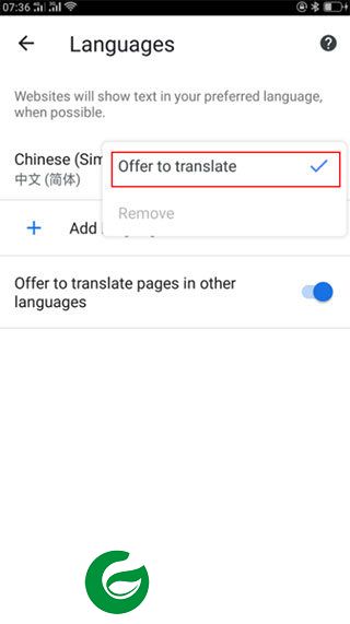 Google Chrome增强版
