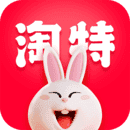 淘特APP下载安装免费_淘特APP下载安装最新版11.1.8