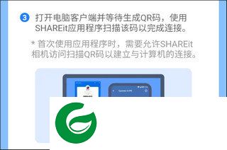 刷机之家