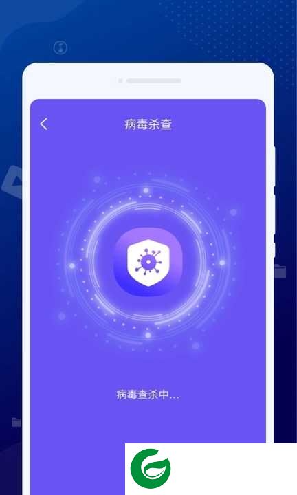 砚池清理APP下载_砚池清理安卓版下载