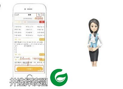 刷机之家