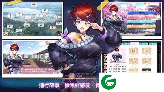 明星养成有限公司下载-明星养成有限公司官方版下载1.2.41-