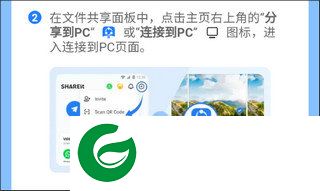 刷机之家