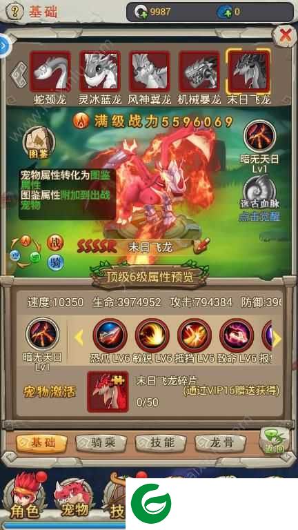 疯狂酋长最新版下载-疯狂酋长游戏下载1.2.2-