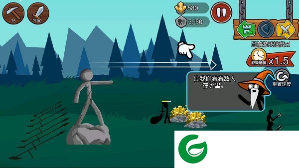 刷机之家