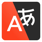 Translate翻译纯净版下载-Translate翻译纯净绿色版下载v69.6