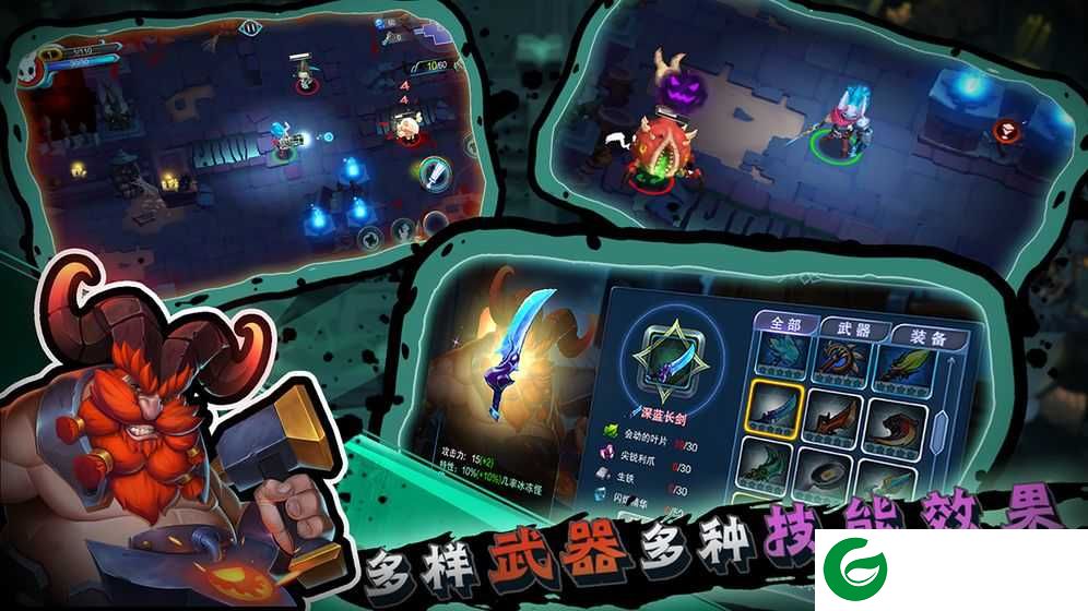 秘海古神遗迹-秘海古神遗迹无敌版v1.01.0-