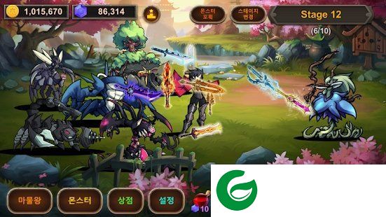 游手好闲的魔王展示图
