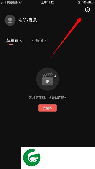 刷机之家