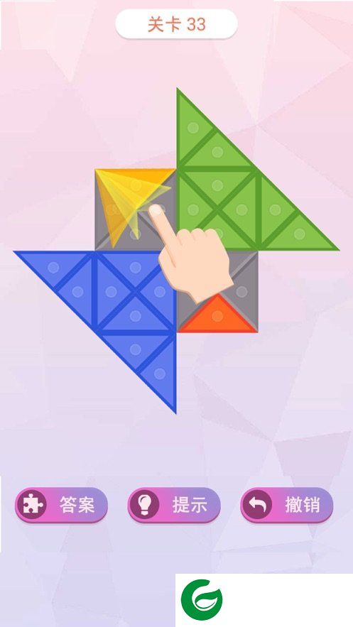 完美折叠游戏截图