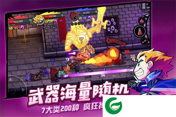 失落城堡手游正版下载-失落城堡手游正版最新版下载1.18.0.250-