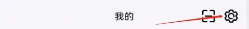刷机之家