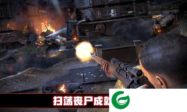 末日求生战争游戏截图