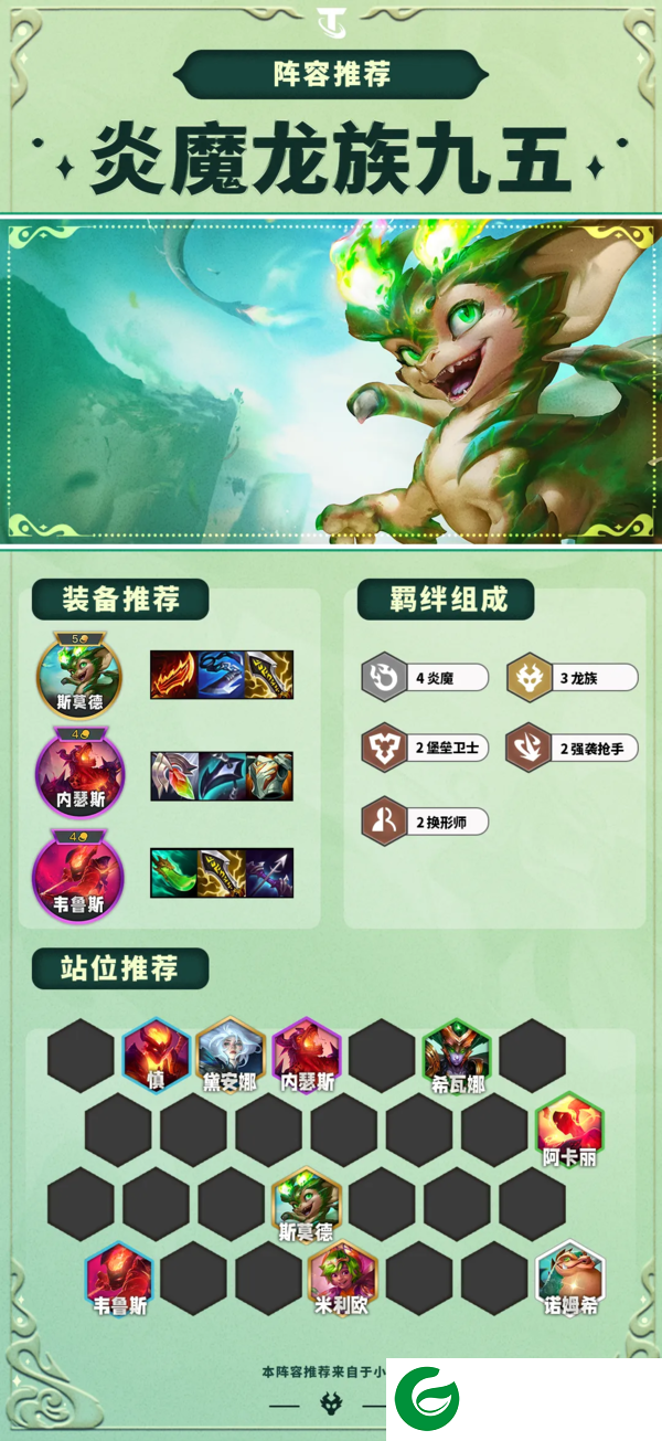 刷机之家