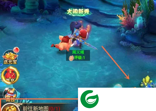 刷机之家