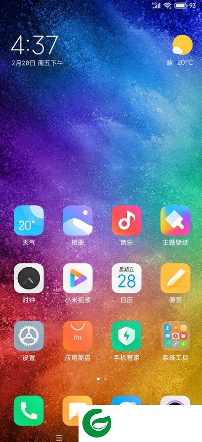 小米9