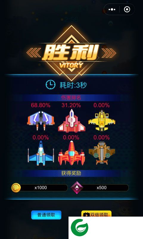 刷机之家