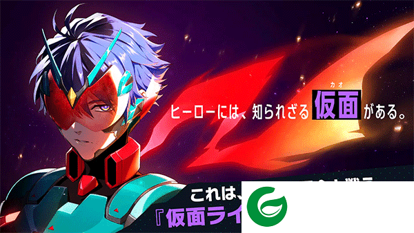 假面骑士Ride Kamens手游下载-假面骑士Ride Kamens安卓版下载1.3.000-