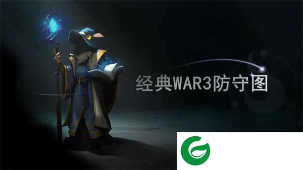 未知升变2下载-未知升变2最新版下载80-