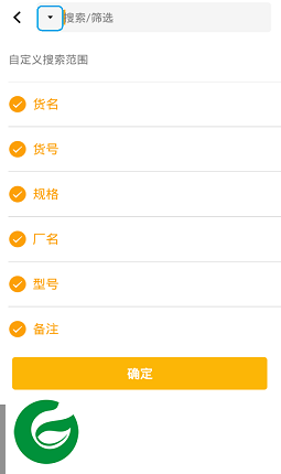 刷机之家