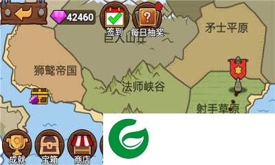 火柴人战争遗产2下载无限金币无限钻石-火柴人战争遗产2无敌版免费下载2023.2.928-