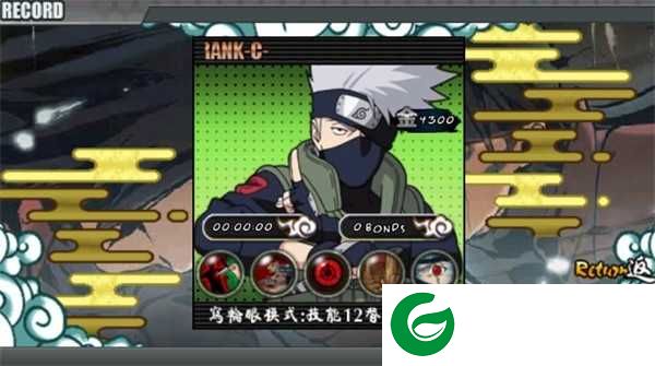 火影战记全角色版