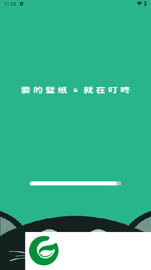 叮咚壁纸下载安装正版软件-叮咚壁纸软件免费下载v2.0.0