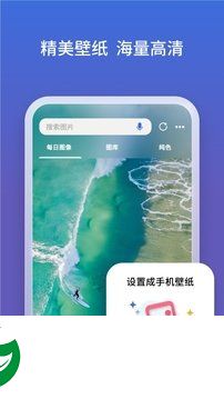 微软必应
