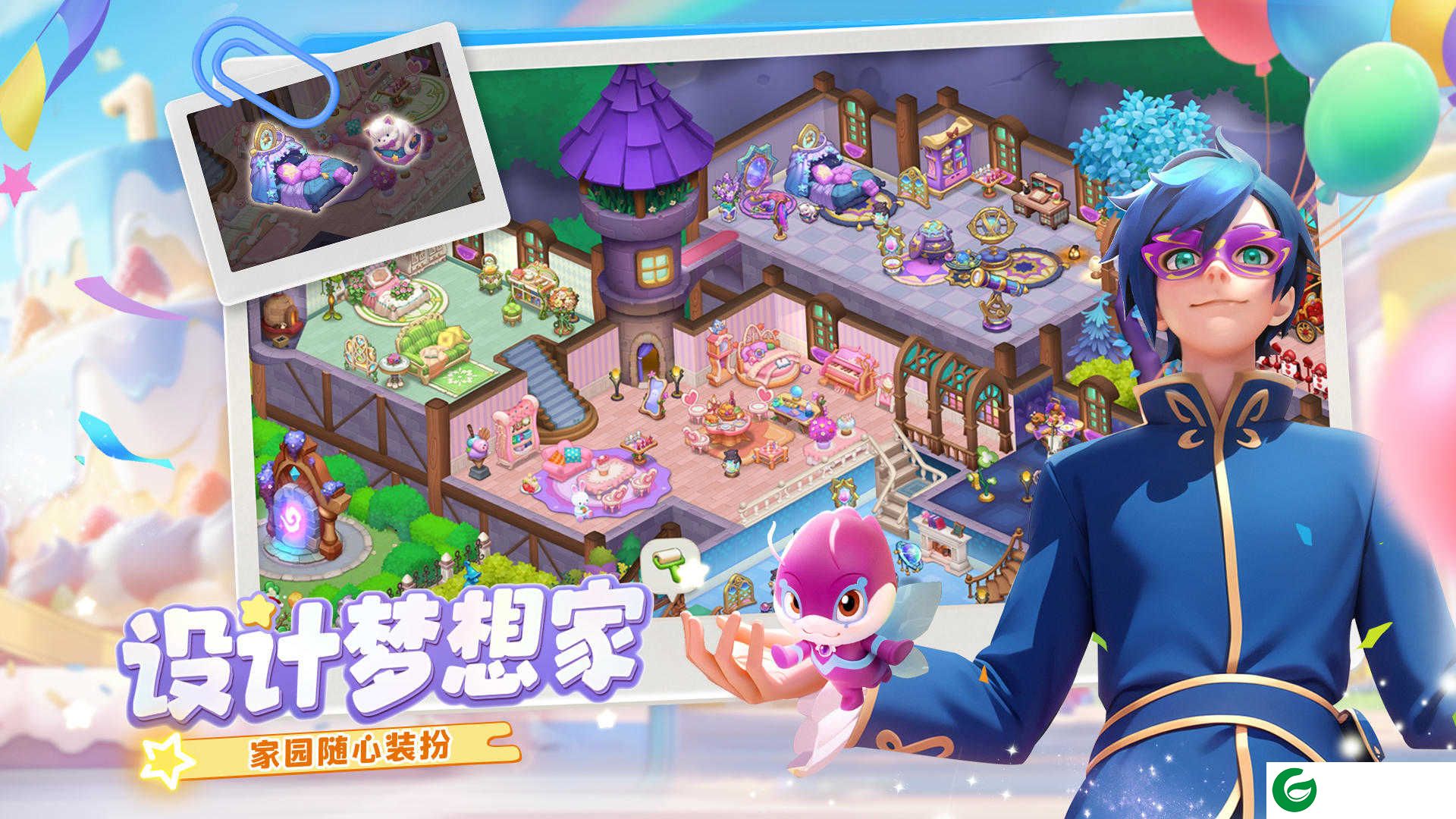 梦幻魔法屋九游版下载-梦幻魔法屋九游版(兑换码)最新下载2.41.0-
