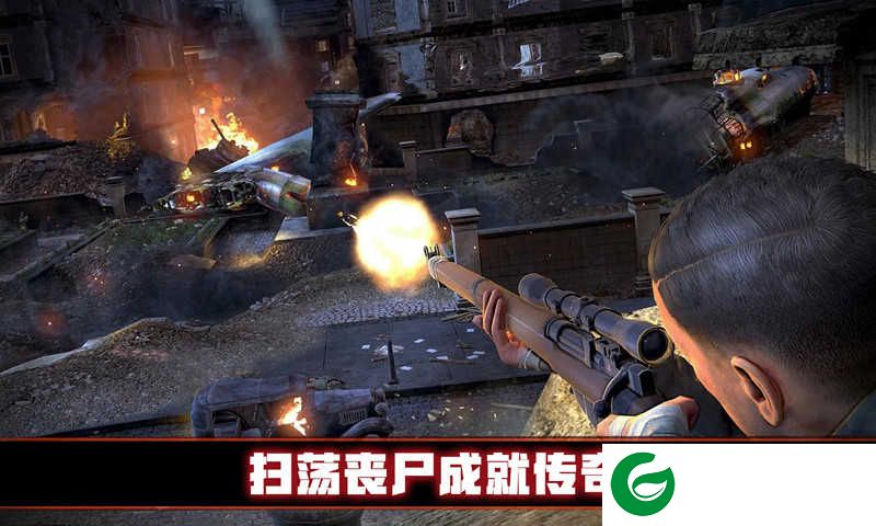 末日求生战争手游-末日求生战争安卓版下载1.0-