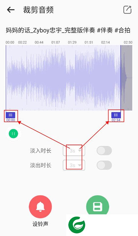 刷机之家