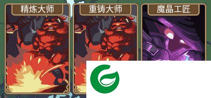 刷机之家