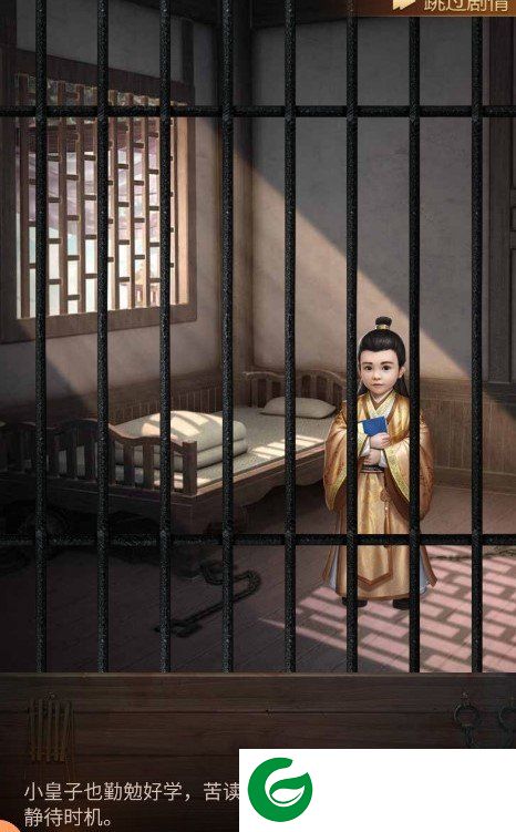 刷机之家