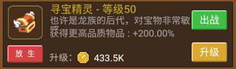 刷机之家