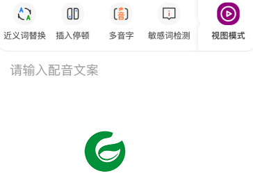 刷机之家