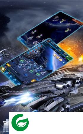 欢乐星际大作战游戏截图