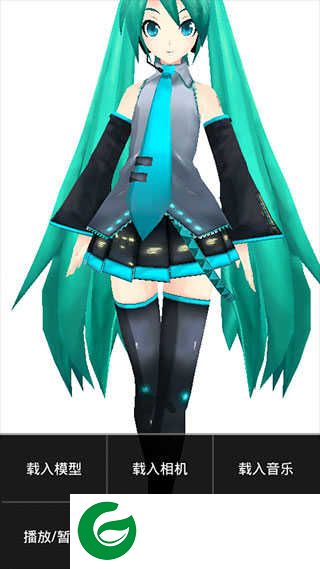 mmd模型软件下载_mmd模型软件下载免费版1.0.14b