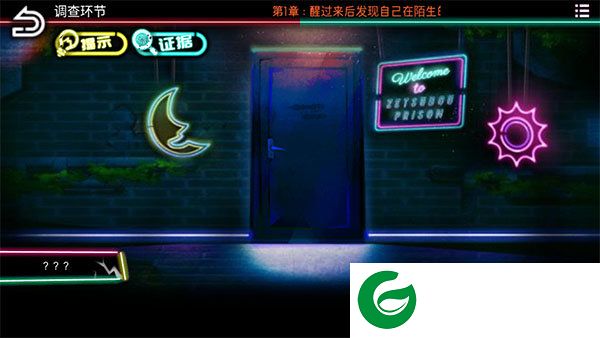 刷机之家