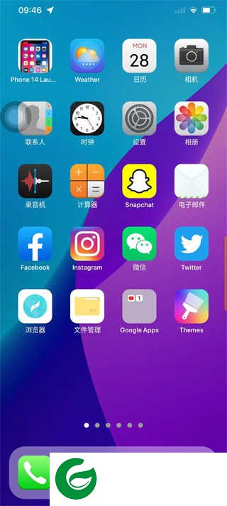 iphone模拟器中文版下载_iphone模拟器安卓版永久下载9.4.0