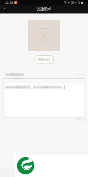 索尼精选HiRes音乐
