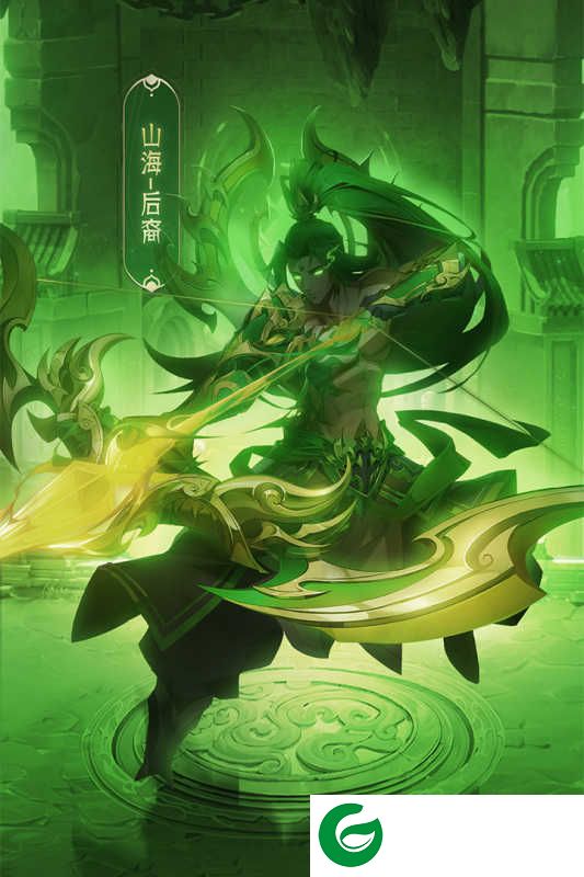 九州群将录0.1折下载-九州群将录0.1折最新免费下载1.0.6-