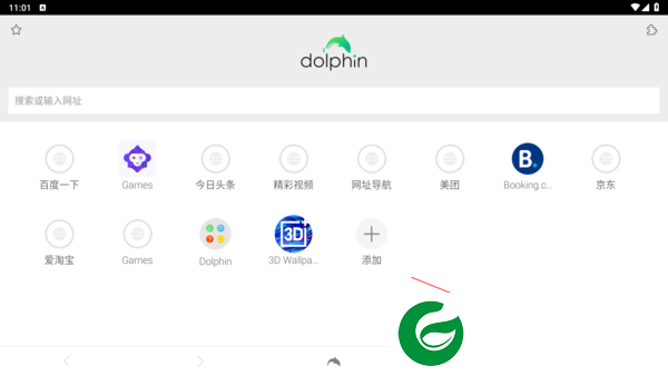 刷机之家