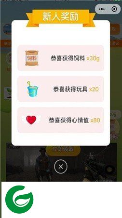 刷机之家