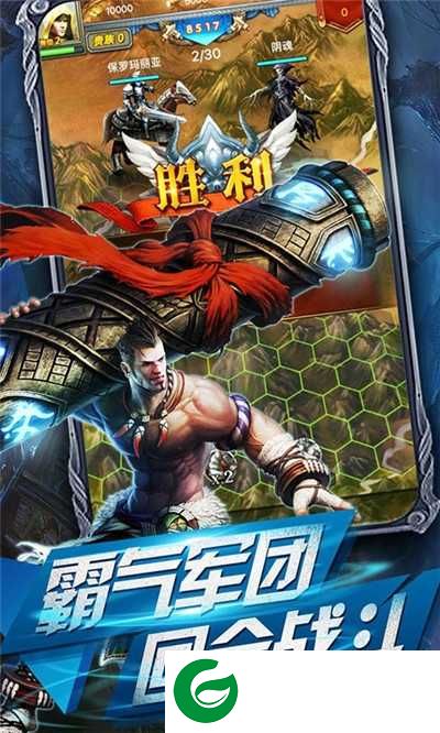 纳雅外传BT版下载-纳雅外传手游下载1.0.0-