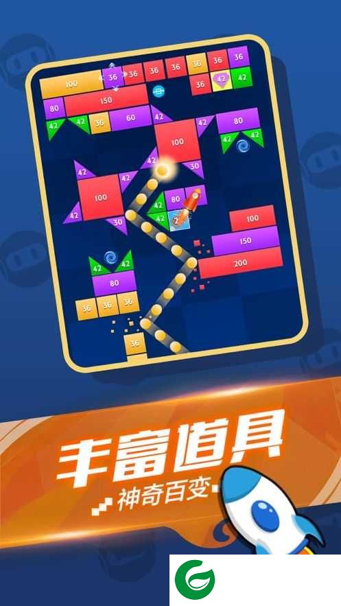 疯狂消消消红包版下载_疯狂消消消红包版2020免费下载1.0.3-