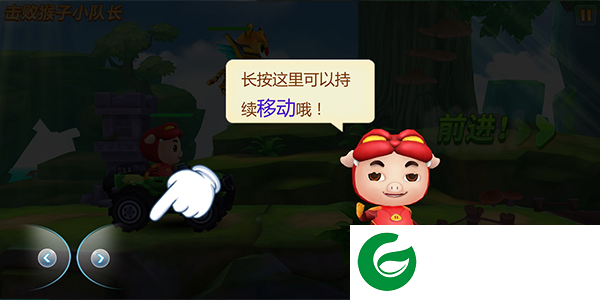 刷机之家