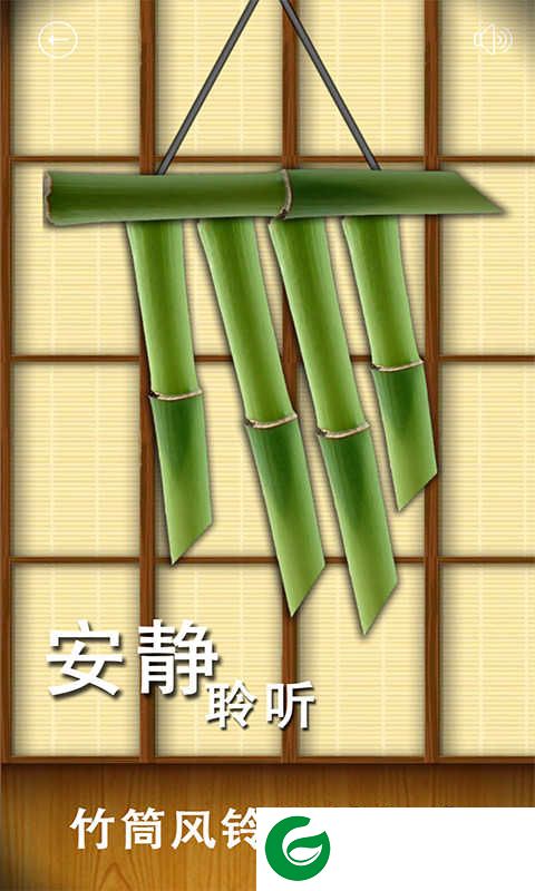 解压屏幕app下载_解压屏幕手机版下载v2.32.3